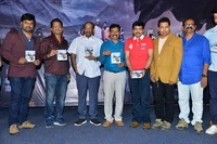 Sanjeevani Movie Audio Launch